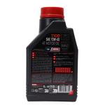 Aceite Motul 7100 10w-40 Sintetico