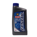 Aceite R500 Suzuki 4T 20W-50
