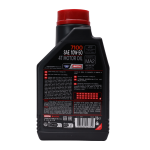 Aceite Motul 7100 4T 10W-50