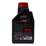 Aceite Motul 7100 4t 10w-30